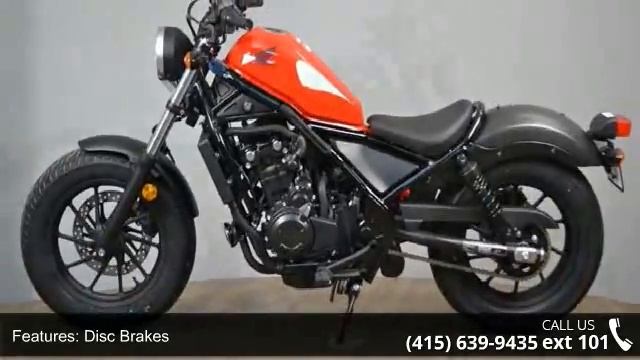 2017 Honda Rebel 500 - SF Moto - San Francisco, CA 94103 смотреть онлайн