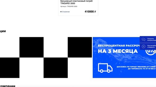 H2O - Территория чистой воды смотреть онлайн