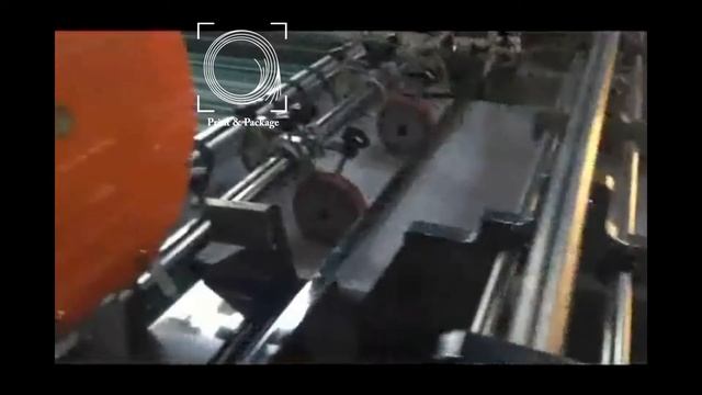 Листорезальная машина DJ 1400G смотреть онлайн