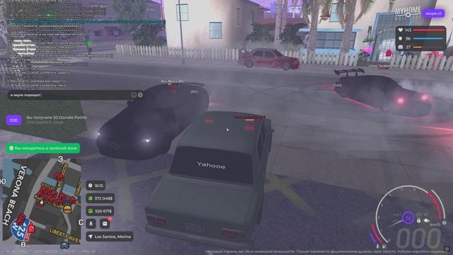 Grand Theft Auto San Andreas 2025.02.02 - 16.16.02.03.DVR смотреть онлайн