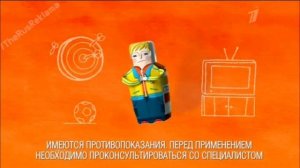 Реклама Стодаль - Кашель бывает разный