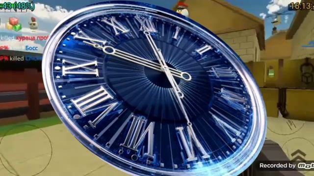 Часы россия 1 (2021-н.в) В чикен Гане смотреть онлайн