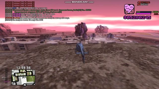 gta sa 2020 04 02 13 59 22 974 смотреть онлайн
