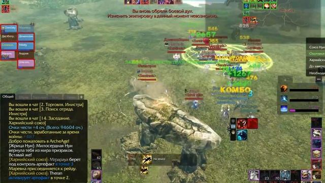 Будни псионика. смотреть онлайн