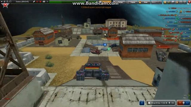 TAnki online xuxum enq poligonum grom m4 смотреть онлайн