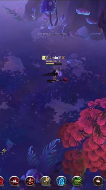 Гайд на Проклятый посох + Гайд Копье цапли//Guide Cursed staff+ Guide Heron Spear. Пвп во мгле. Фан смотреть онлайн