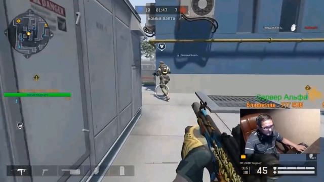 Юрьевич дико тролит Пирания на стриме Warface смотреть онлайн