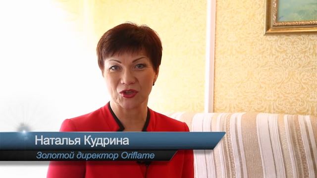 МегаРОСТ смотреть онлайн