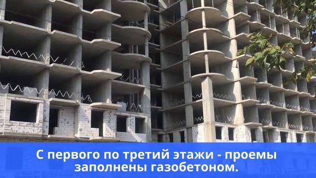 ЖК "Поющий Фонтан", сентябрь 2017 г. смотреть онлайн