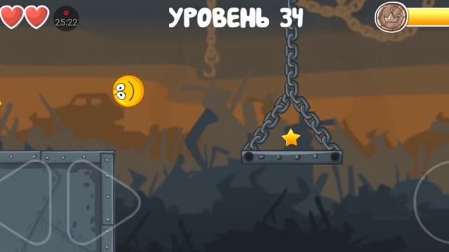 Прахажу ред бал 4 1час смотреть онлайн