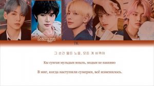 blue hour tomorrow x together