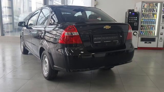 авео смотреть онлайн