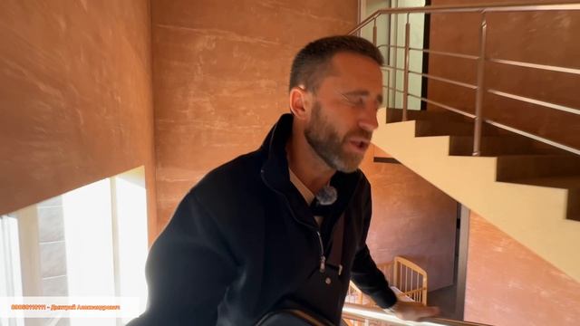 Инвест проект!