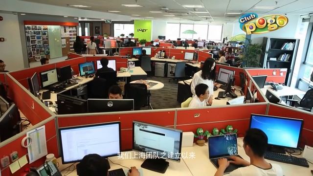 Begin Your Career at EA Shanghai! смотреть онлайн