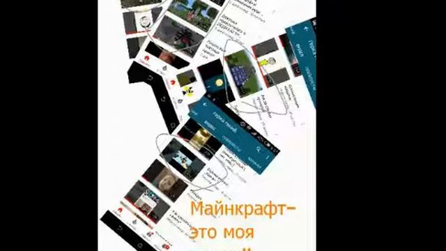 Пиар Герки гений смотреть онлайн