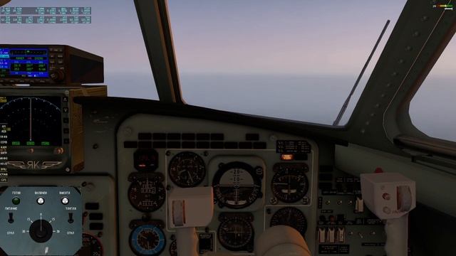 UEEE-UESN / Як-40 / Часть 1 смотреть онлайн