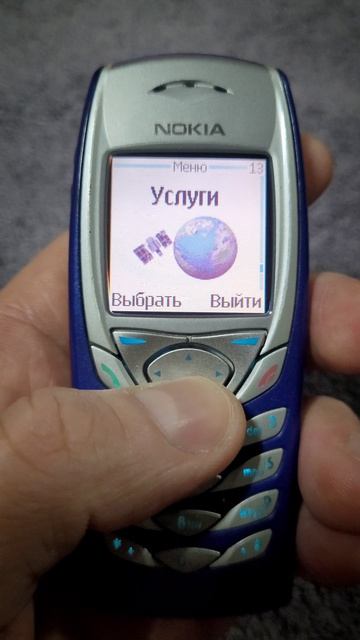 Nokia 6100 смотреть онлайн