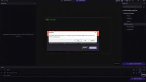 Создаём игру на Gdevelop. Урок №4. Анимация перезарядки. Индикатор патронов. Пуля