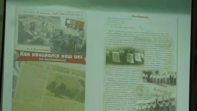 Воспоминания о Геннадии Южакове смотреть онлайн