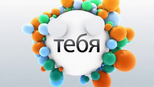 Похудение с XS - 3 смотреть онлайн