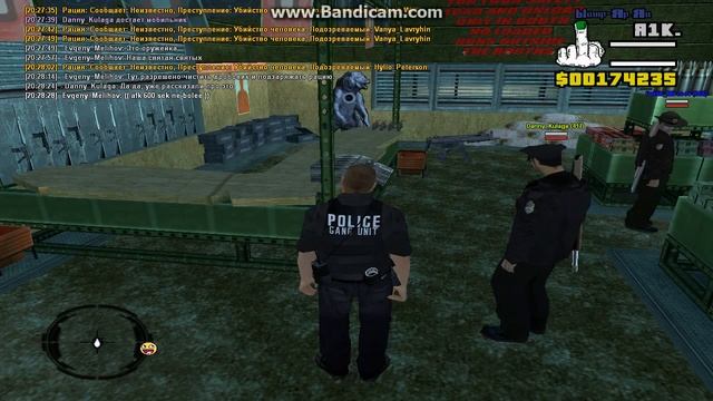 gta sa 2013 12 22 20 24 33 215 смотреть онлайн