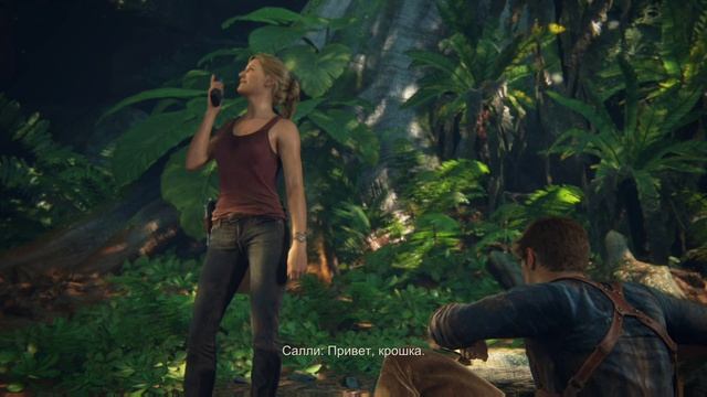 Uncharted 4. #15.