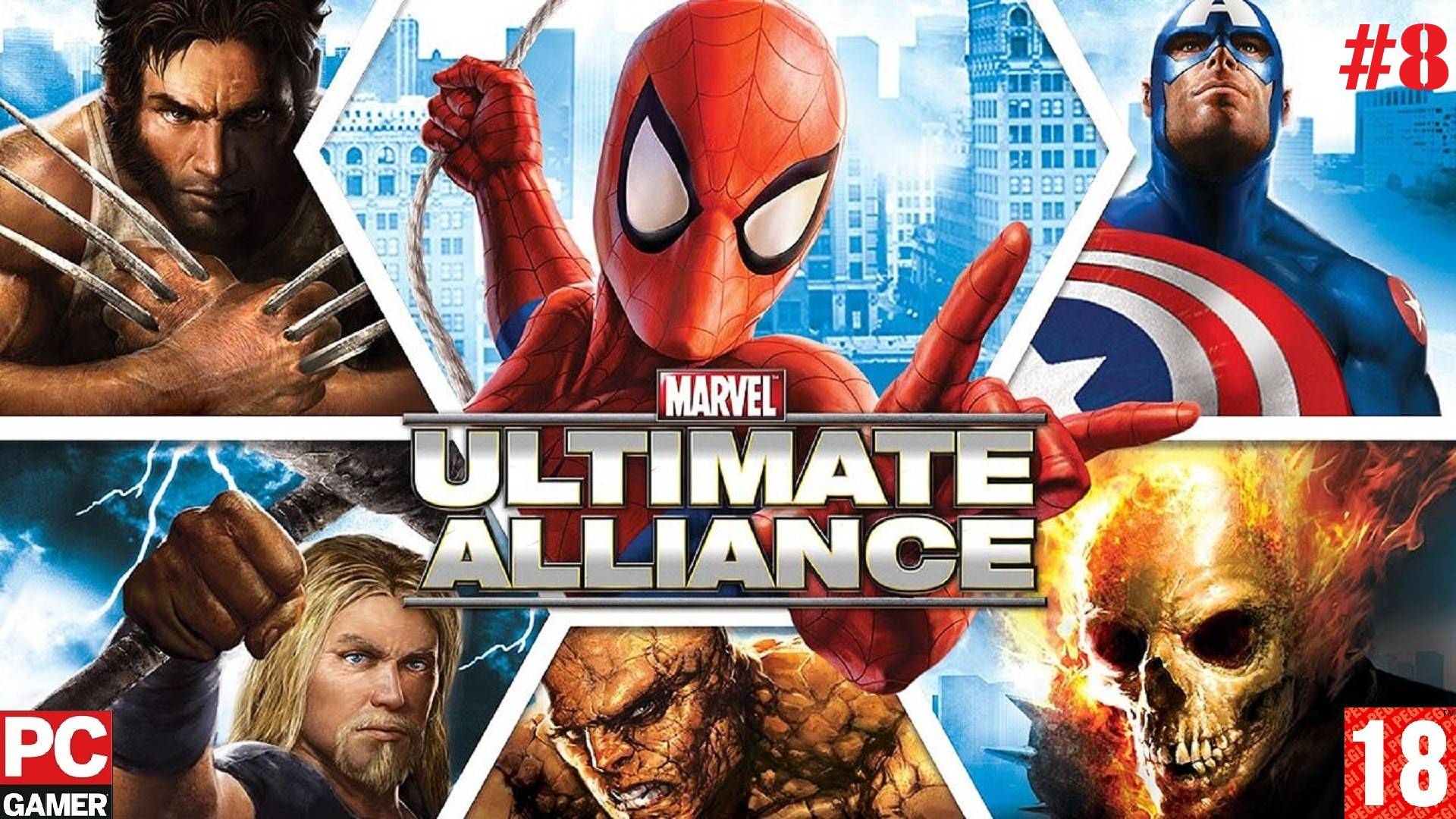 Marvel: Ultimate Alliance (2016) (PC) - Прохождение #8, Финал. (без комментариев) на Русском.