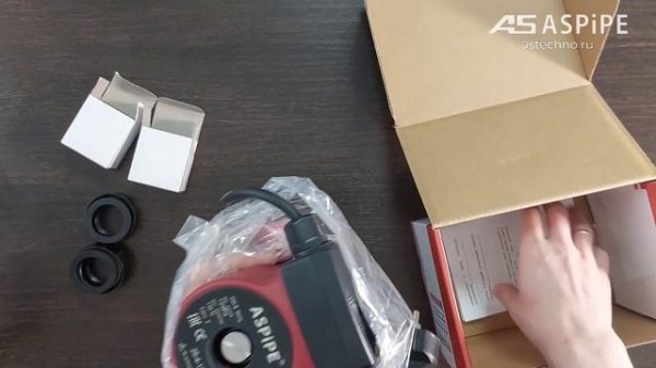 Циркуляционный насос Aspipe 25-40 (130) распаковка