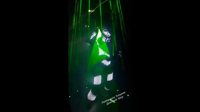 Лазер-шоу Хищник! смотреть онлайн