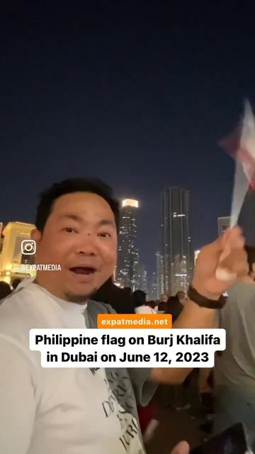 Philippine flag displays on Burj Khalifa in Dubai for 125th Philippine Independence Day смотреть онлайн