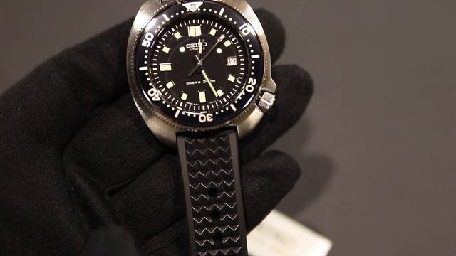 Seiko Prospex 