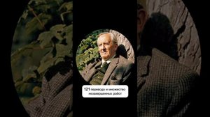 Ведическая нумерология: родившиеся 3-го числа. Число 3