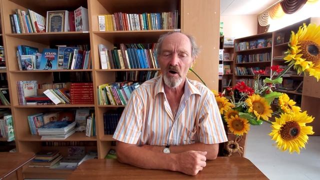 Медиа-час "Поэтические зарисовки умудренных опытом мужчин" смотреть онлайн