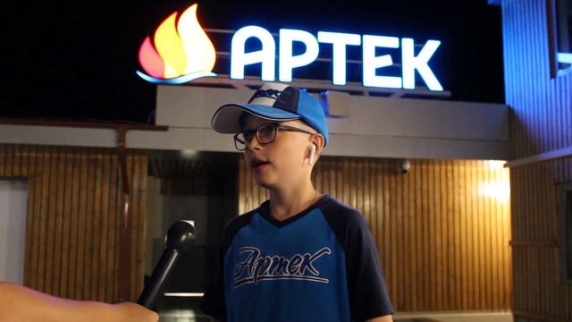 ЮНПРЕСС в Артеке: Церемония открытия 7 смены в д/л "Речной" смотреть онлайн