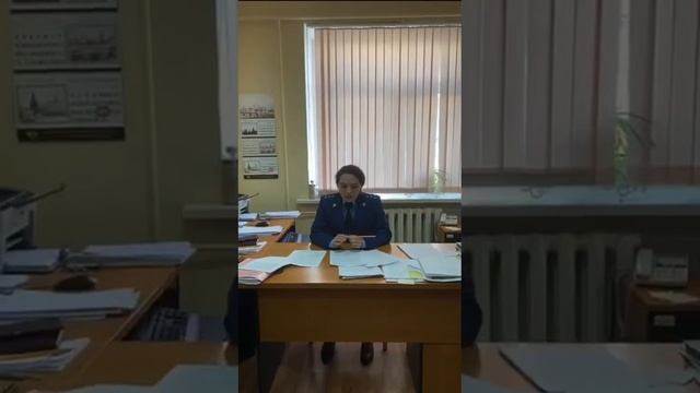 КЛАССНЫЙ ЧАС С ПРОКУРАТУРОЙ смотреть онлайн