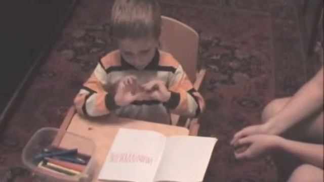 Алеша, Егор - октябрь 2009 смотреть онлайн