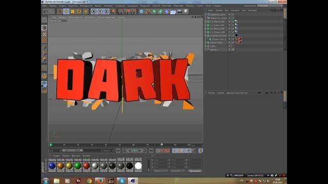 [Тутор] Как зделать 3D шапку дляYouTube смотреть онлайн