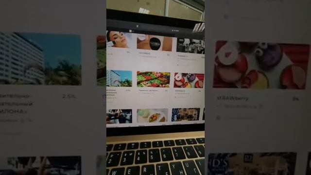 Кратко о RS смотреть онлайн