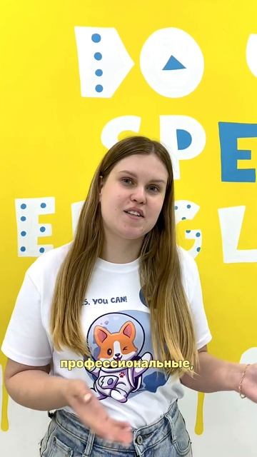 5 причин работать в OK ENGLISH смотреть онлайн
