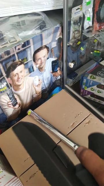 Щетка для пылеса диаметр 32 мм смотреть онлайн