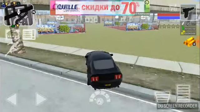 Гта 5 смотреть онлайн