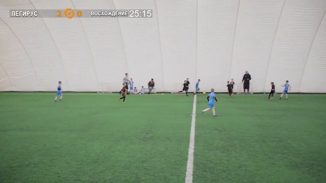 4 марта 15-00 ЛЕГИРУС - ДФШ ВОСХОЖДЕНИЕ 4-4 (2015) FULL смотреть онлайн
