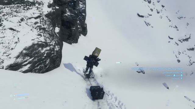 Пожалуй лучшее я пешком дойду смотреть онлайн