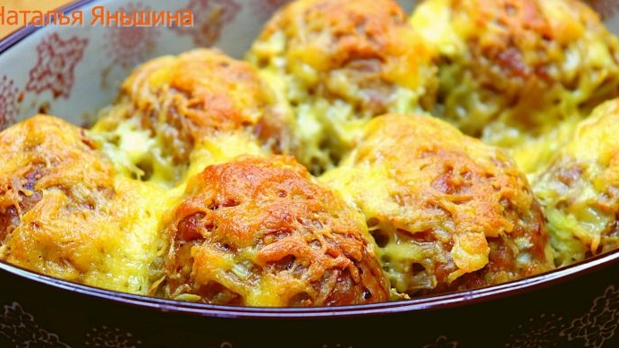 Мясные зрады в картофельной шубке