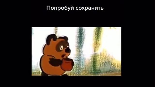 ты пчела я пчеловод смотреть онлайн