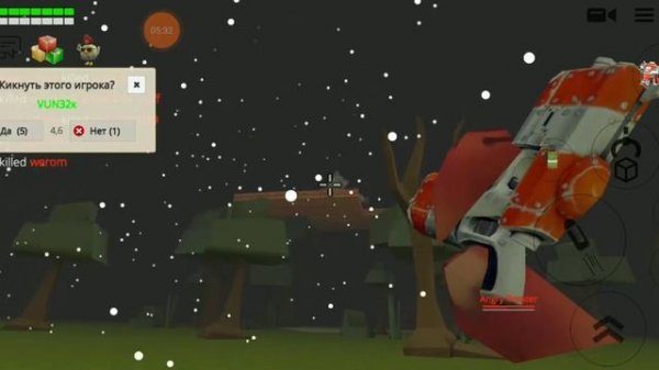 я играю Чикен Ган 3:00 часа ночи