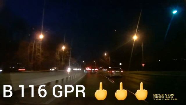 Încă un bizon! B 116 GPR смотреть онлайн