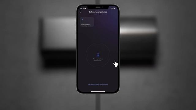 видеоинструкция по подключению WiFi EVO на кондиционерах Casarte смотреть онлайн