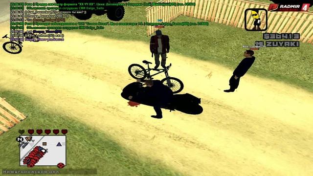 gta sa 2019 05 02 22 07 33 18 смотреть онлайн