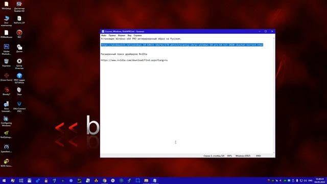 🔥Windows запись на флешку. Чем и как. смотреть онлайн